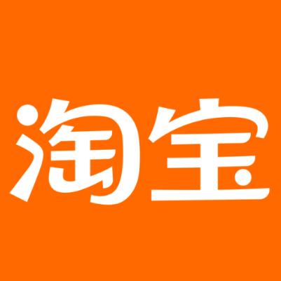 马尾淘宝云仓一件代发，淘宝菜鸟电子面单快递仓储代发
