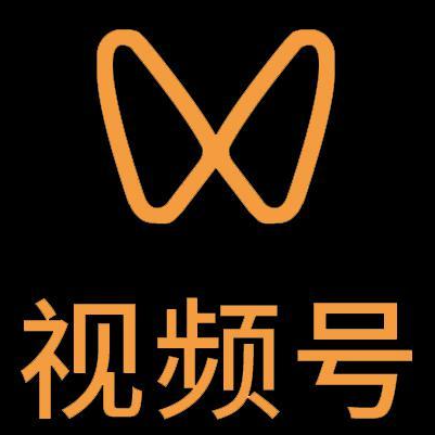 马尾微信视频号多云仓一件代发，微信视频号电子面单快递仓储代发